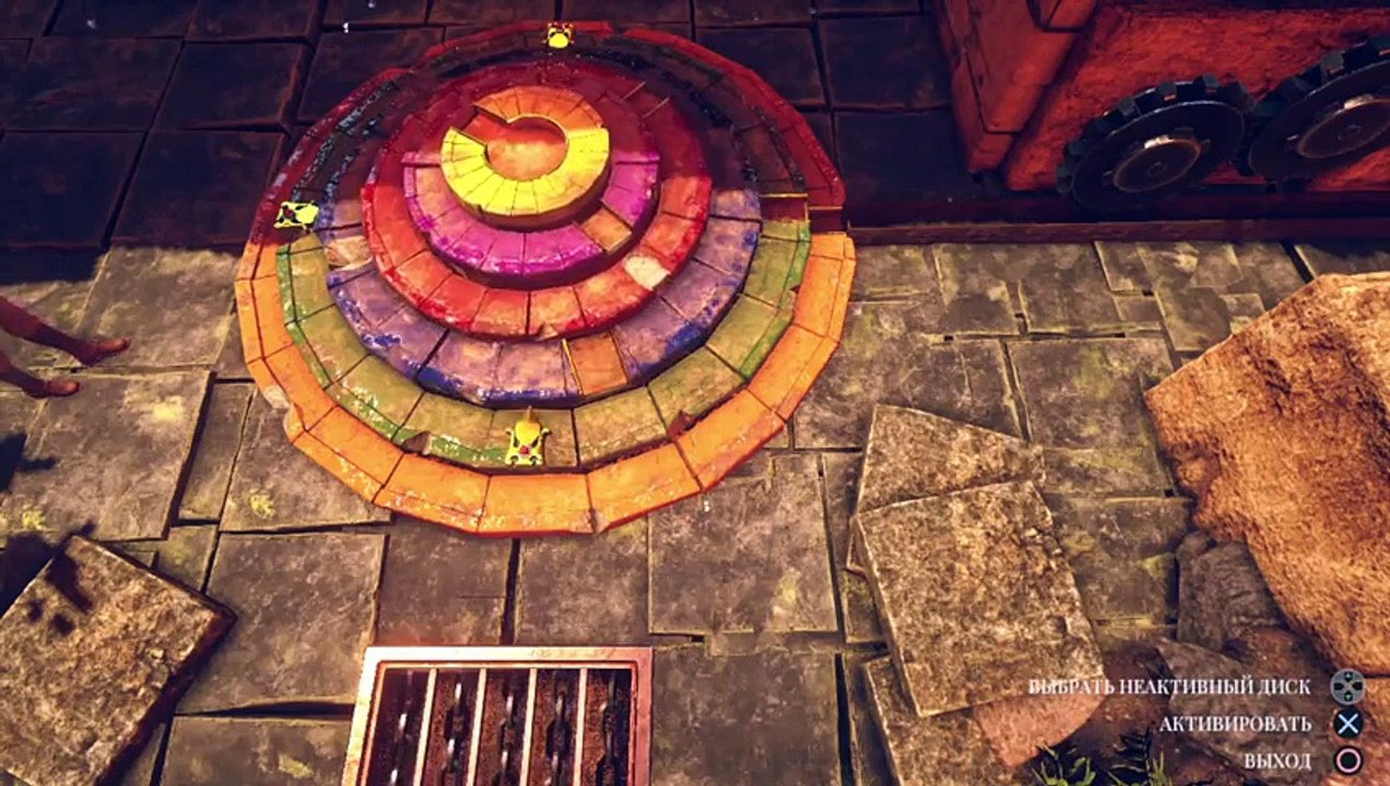 Adam's Venture gameplay
