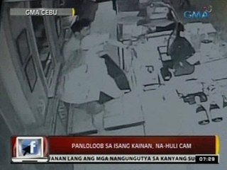 24 Oras: Pagtangay sa kaha de yero ng isang kainan sa Cebu, na-huli cam