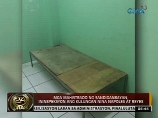24 Oras: Mga mahistrado ng Sandiganbayan, ininspeksyon ang kulungan nina Napoles at Reyes
