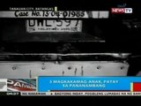 BP: 3 magkakamag-anak, patay sa pananambang sa Laguna