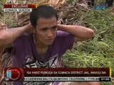 24 Oras: Isa pang pumuga sa Gumaca District Jail, nahuli na