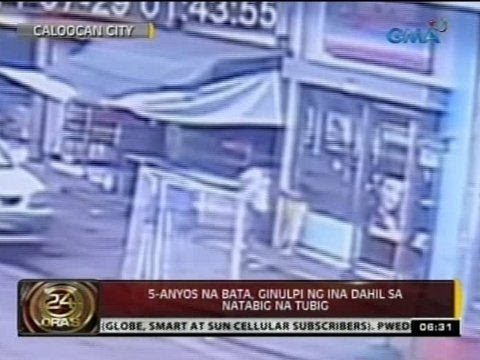 24 Oras: 5-anyos na bata, ginulpi ng ina dahil sa natabig na tubig