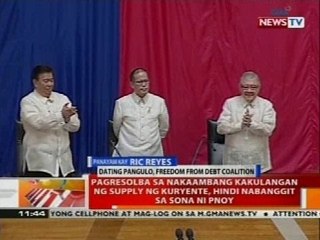 Pagresolba sa nakaambang kakulangan ng supply ng kuryente, hindi nabanggit sa SONA ni PNoy