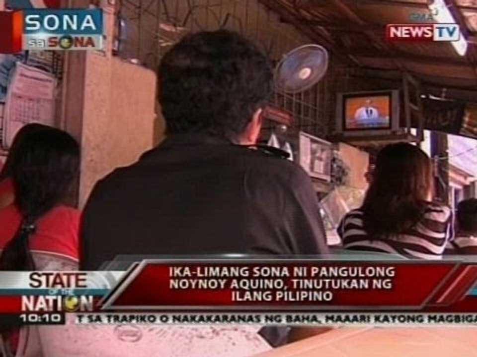 SONA: SONA ni PNoy, umani ng iba't ibang reaksyon sa kanyang mga boss