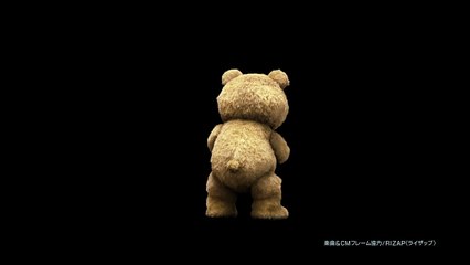 『テッド2』15 秒 RIZAP 篇 SPOT