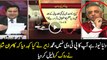 Ye Dunya News Hai PTV News Nahi Hai.. Kamran shahid Great Response On M.zubair Argument Against Him