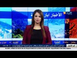 جميلة تنادي والي وهران للإلتفات الى وضعيتها الكارثية ..