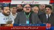 Qabar Tak Nahi Choronga:- Sheikh Rasheed Media Talk Outside SC