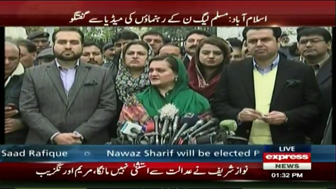 Maryam Aurangzeb and Talal Chaudhry Media Talk at Supreme Court - 17th January 2017