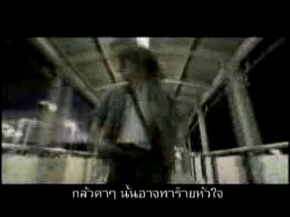 อยากรู้ ...