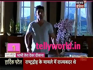 Pardes Mein Hai Mera Dil IBN 7 Bhabhi Tera Devar Dewaana 17th January 2017