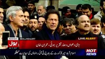 Imran Khan Media Talk Outside SC - 17th January 2017