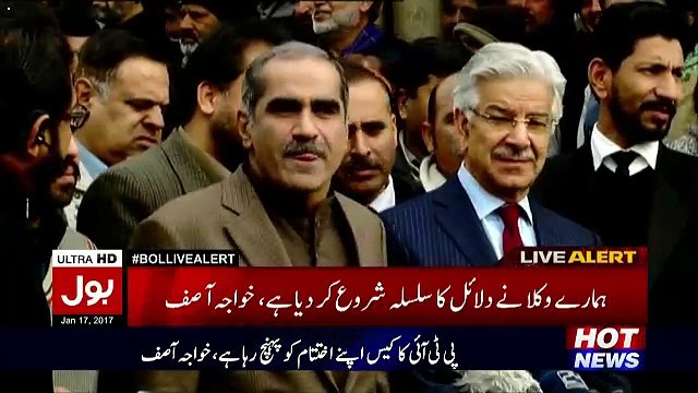 Go Nawaz Go During Saad Rafiq Media Talk Outside SC