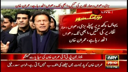 Imran says PM setting new precedent of lies for generation