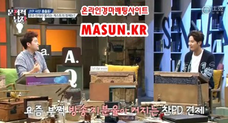 온라인경마사이트《 MASUN.KR 》 스크린경마