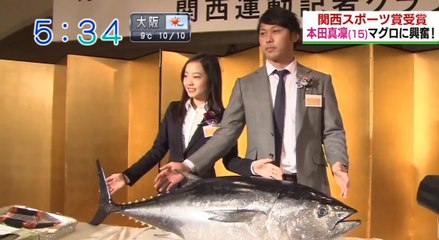 1/17　関西スポーツ賞 　本田真凜