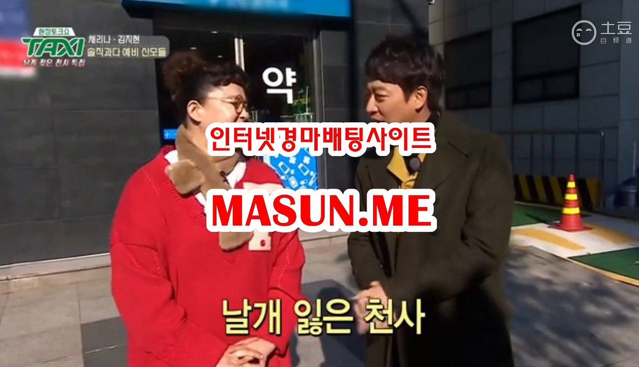 부산경마결과 【【 Ma S un , ME 】】 경정출주표