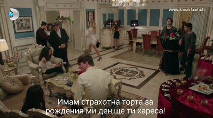 Бодрумска Приказка/19еп.