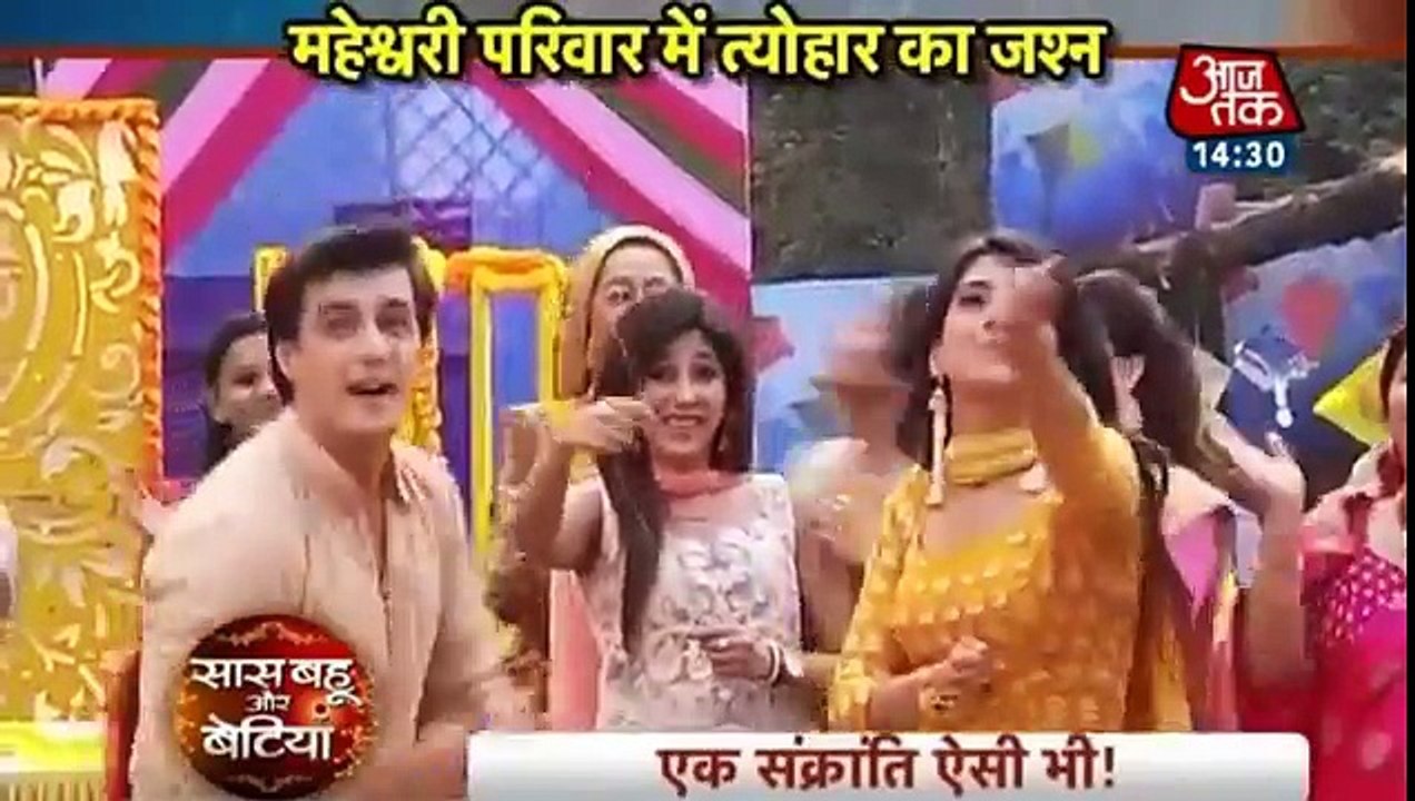 Yeh Rishta Kya Kehlata Hai  Saas Bahu aur Betiya 17th January 2017