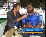 chiris gayle in karachi kings