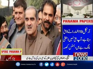 Khawaja Asif, Saad Rafique lash out at Imran Khan