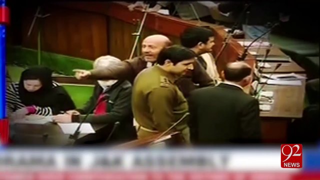 Dangal star Zaira Wasim apologizes for meeting Mehbooba Mufti 17-2017 - 92NewsHD