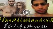 Leaked Video of Boxer Amir Khan Released Worldwide