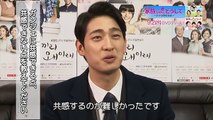 ９/２リリース「家族なのにどうして」ユン・バクよりコメント＆インタビュー到着！！