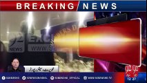 Chaos in a ceremony held at the Medical College Gujranwala - 92NewsHD