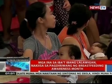 NTVL: Mga ina sa iba't ibang lalawigan, nakikiisa sa pagdirawang ng breastfeeding awareness month
