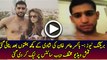 Boxer Amir Khan Leaked Video
