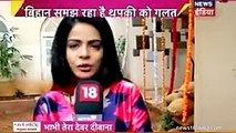 KHOON KE AANSOON Thapki Pyaar Ki 18th January 2017 News - YouTube