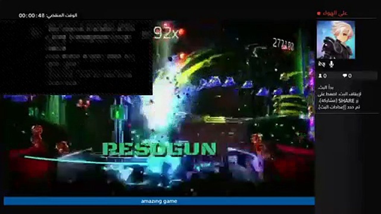the real video (32)