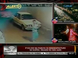 P100,000 na pabuya sa makakapagturo sa suspek sa pagpaslang at posibleng paghalay sa isang sanggol