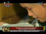 24Oras: Batang may congenital cataract, hirap magbasa at magsulat