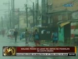 24Oras: Walang pasok sa lahat ng antas ng paaralan sa Cavite bukas