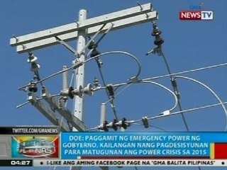 BP: DOE: Paggamit ng emergency power ng gobyerno, kailangan nang paddesisyunan