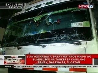 Download Video: QRT: 5-anyos na bata, patay matapos maipit ng bumulusok na tanker sa kanilang bahay