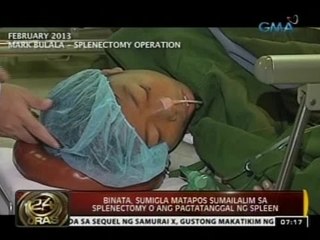 24Oras: Binata, sumigla matapos sumailalim sa splenectomy o ang pagtanggal ng spleen