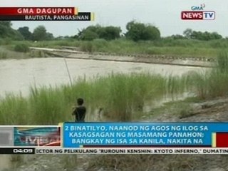 Mangingisdang pumalaot sa Pangasinan sa kabila ng gale warning, apat na araw nang hinahanap