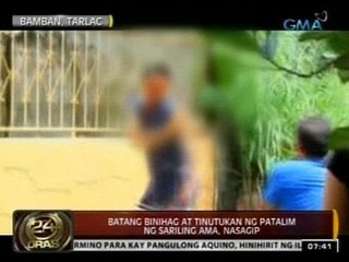 24 Oras: Batang binihag at tinutukan ng patalim ng sariling ama, nasagip sa Tarlac