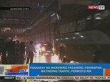 NTG: Pagsakay ng maraming pasahero sa EDSA, pahirapan