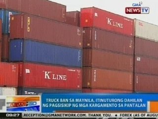 NTG: Truck ban sa Maynila, itinuturong dahilan ng pagsisikip ng mga kargamento sa pantalan