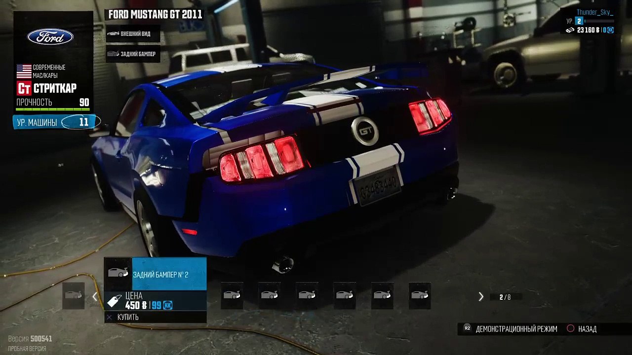 The CREW    Прямой показ PS4 от Thunder_Skу (9)