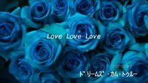 【J-pop 名曲オルゴール -4-】「Love Love Love」  ドリームズ・カム・トゥルー    【J-pop famous music box music - 4 -】 