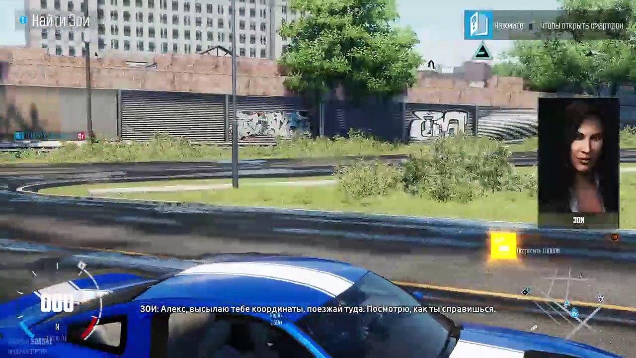 The CREW    Прямой показ PS4 от Thunder_Skу (10)
