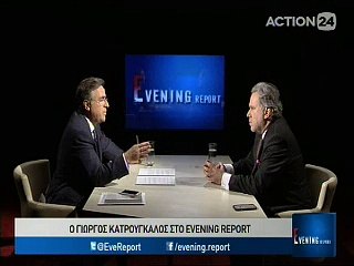 Ο Γιώργος Κατρούγκαλος στο Evening Report 16-1-2017