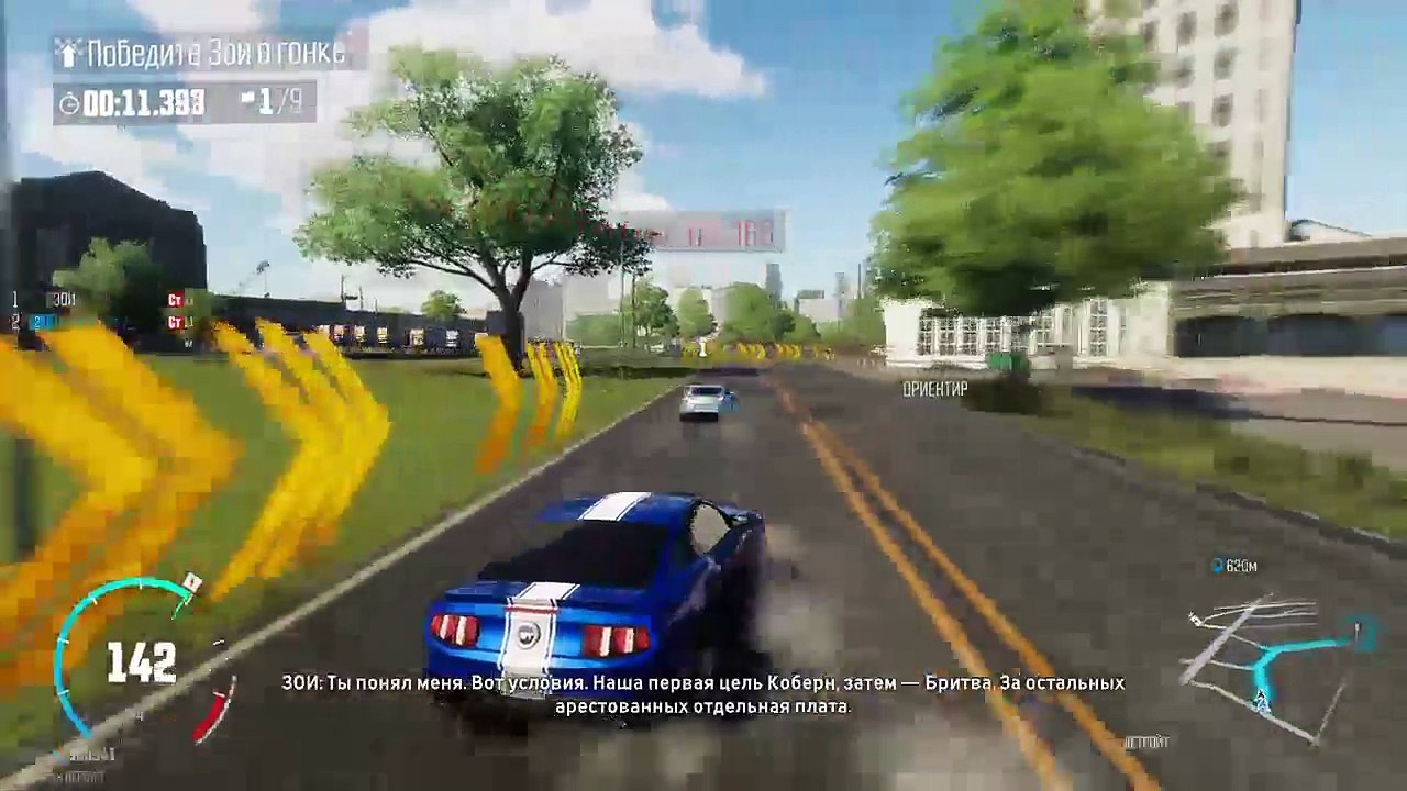 The CREW    Прямой показ PS4 от Thunder_Skу (11)