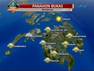 24 Oras: Weather update as of 5:54 p.m.(August 09, 2014)