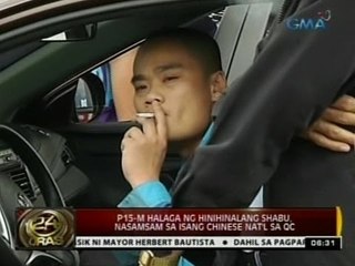 24Oras: Nahuling umano'y drug dealer, natikman ang bagsik ni Mayor Herbert Bautista